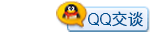 有事請(qǐng)聯(lián)系我！